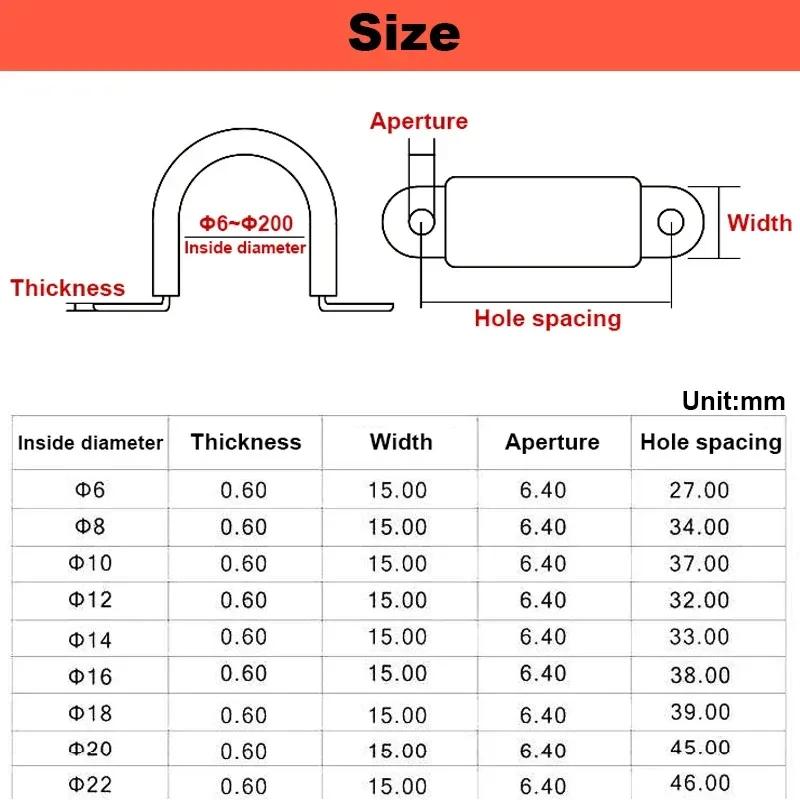 

304Stainless Steel Ohm Tube Card U/R Type Water Pipe Clamp Rubber Strip Shock Absorption Insulation Horseback Saddle Throat Hoop U Type M6 (5Pcs)