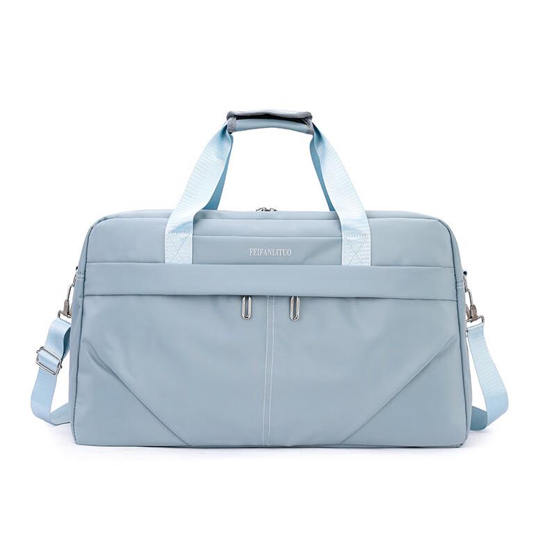 

Lishen Large Capacity Travel Duffle Bag