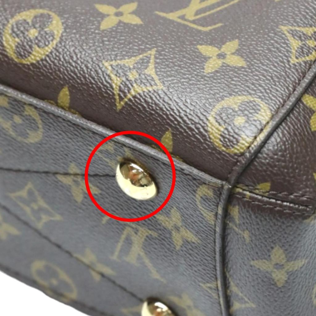LOUIS VUITTON Monogram Montaigne BB Shoulder Bag Monogram canvas Brown M41055 Used