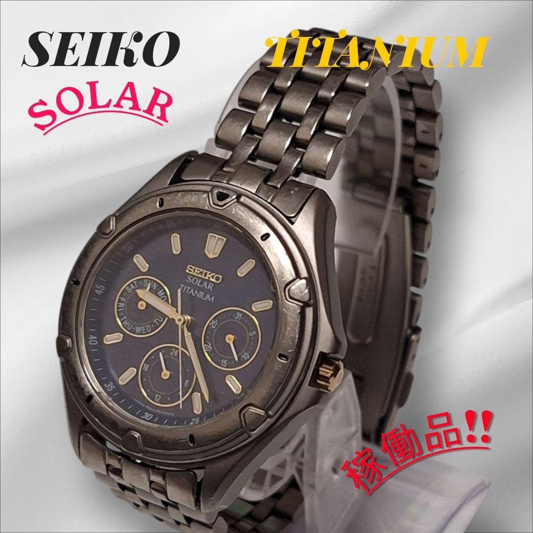 Used [Working Item] SEIKO SOLAR Titanium Chronograph Men s Watch