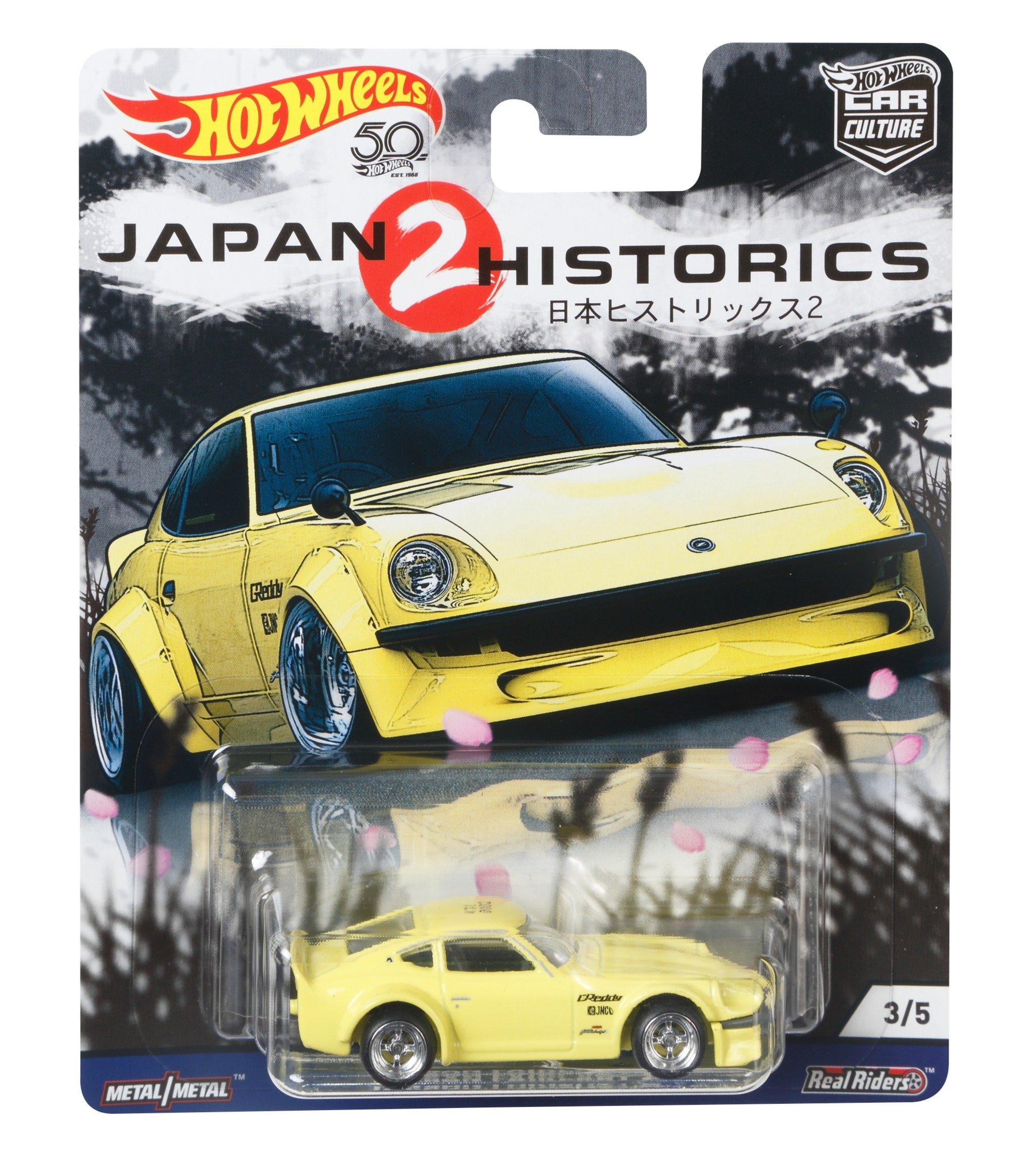 Hot Wheels JAPAN HISTORICS 2 5台セット s-l400.jpg