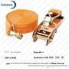 Ruibisheng Ratchet Tie-Down Straps