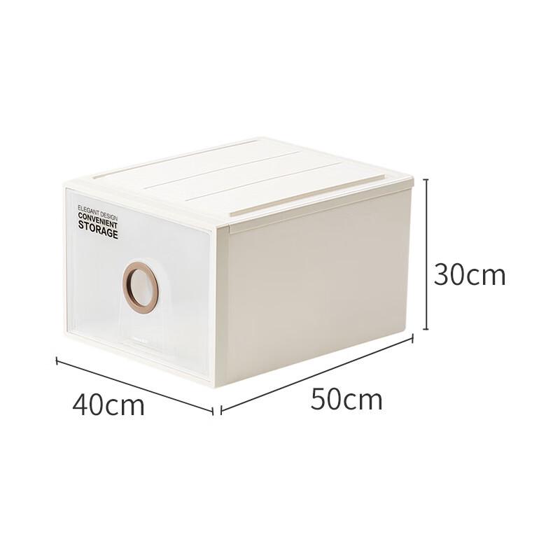 Chahua Single-Layer Drawer Plastic Storage Box
