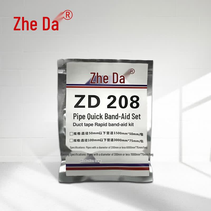 Комплект для быстрой починки труб ZD