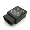 OBD ELM327 Bluetooth OBD2 OBDII CAN BUS Check Engine Car Auto Diagnostic Scanner Tool Interface Adapter For Android PC