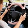 Steering Wheel Cover 14.9 Inch Anti-Slip Cute Steering Wheel Cover For Women For Men Truck SUV Minivan Sedan Trucks Road Trip