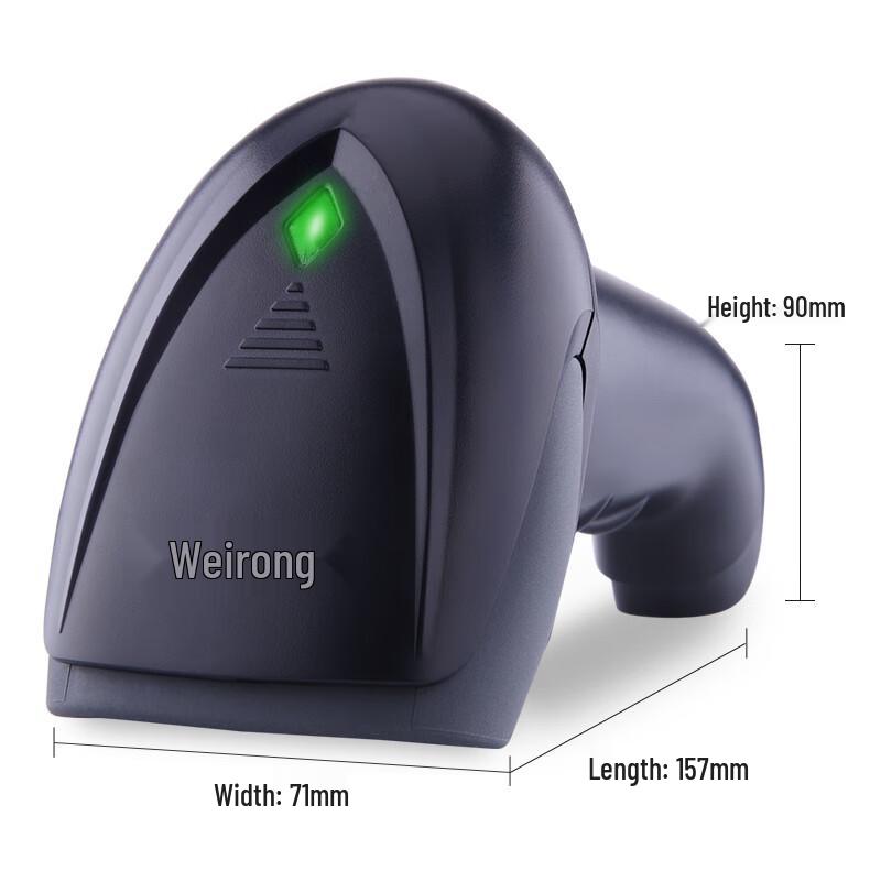 Weirong X6W Wireless 2D Barcode Scanner