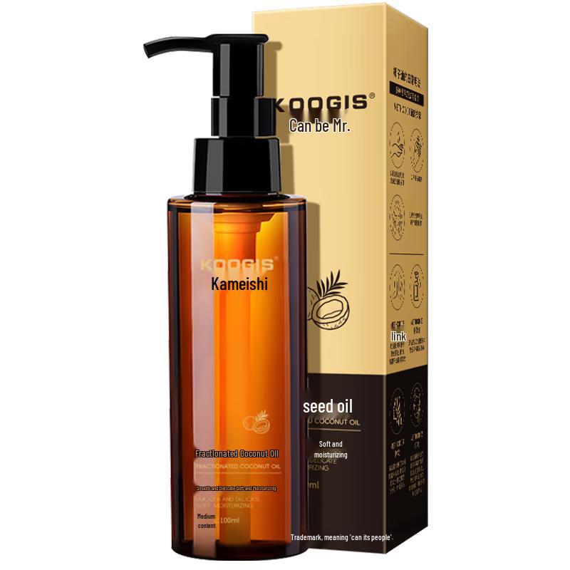 KOOGIS Skincare & Body Care Essentials