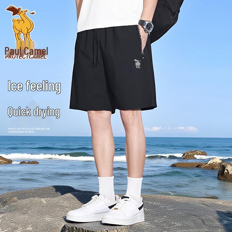 Paul Camel Men s Ice Silk Quick-Dry Sport Shorts XL