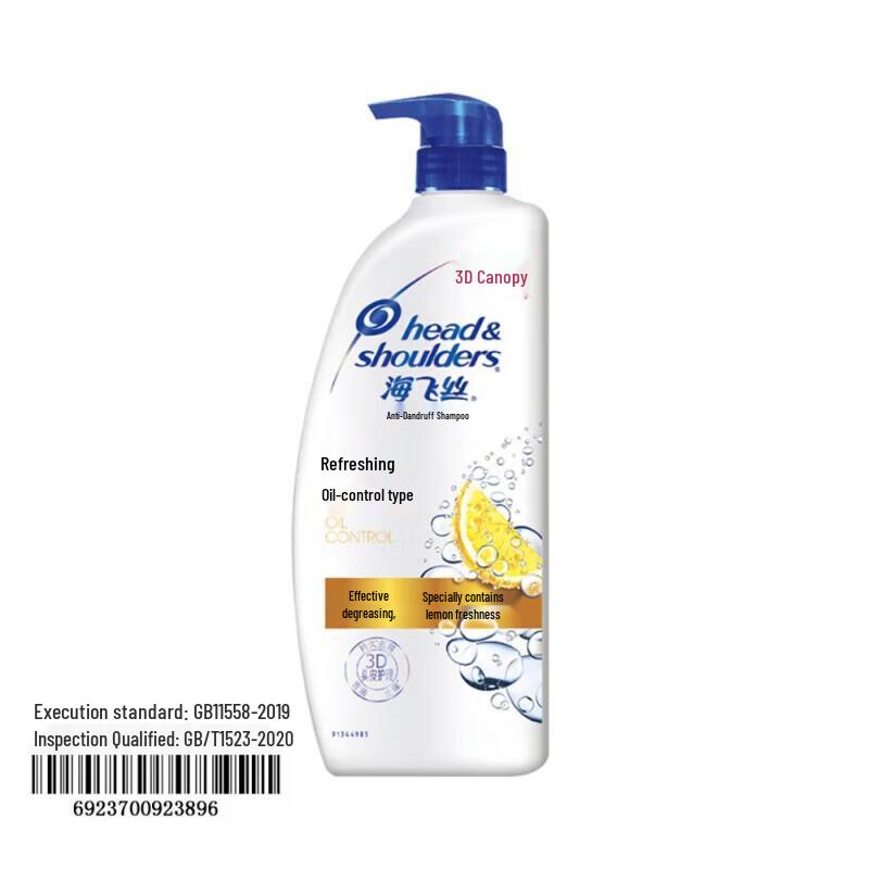 

Head & Shoulders Anti-Dandruff Shampoo