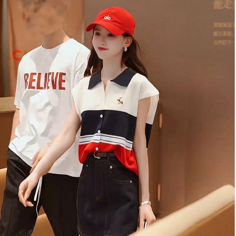 Women's 2025 Polo Collar Contrast Ice Silk Sleeveless Knit Top