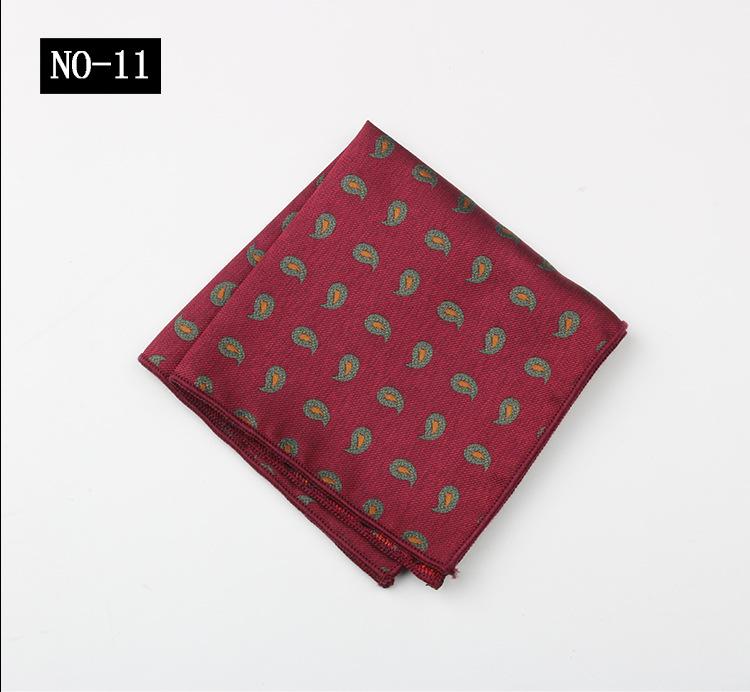 Pattern Chest Towel Men'S Suit Gentleman Wedding Red High-End High-Density Small Square Towel Handkerchief Banquet Host Pocket Towel