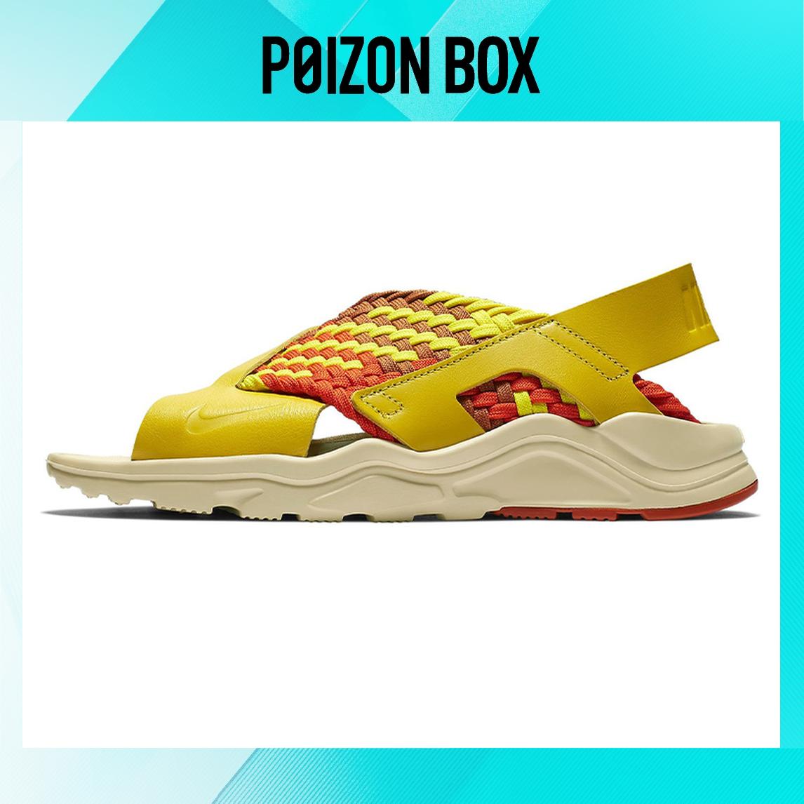 

сандалии Nike Huarache Beach Sandals Female 885118-701