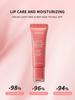 LANEIGE Glaze Melting Lip Serum Glossy Peach Lip Tint 12g / 0.42 Oz