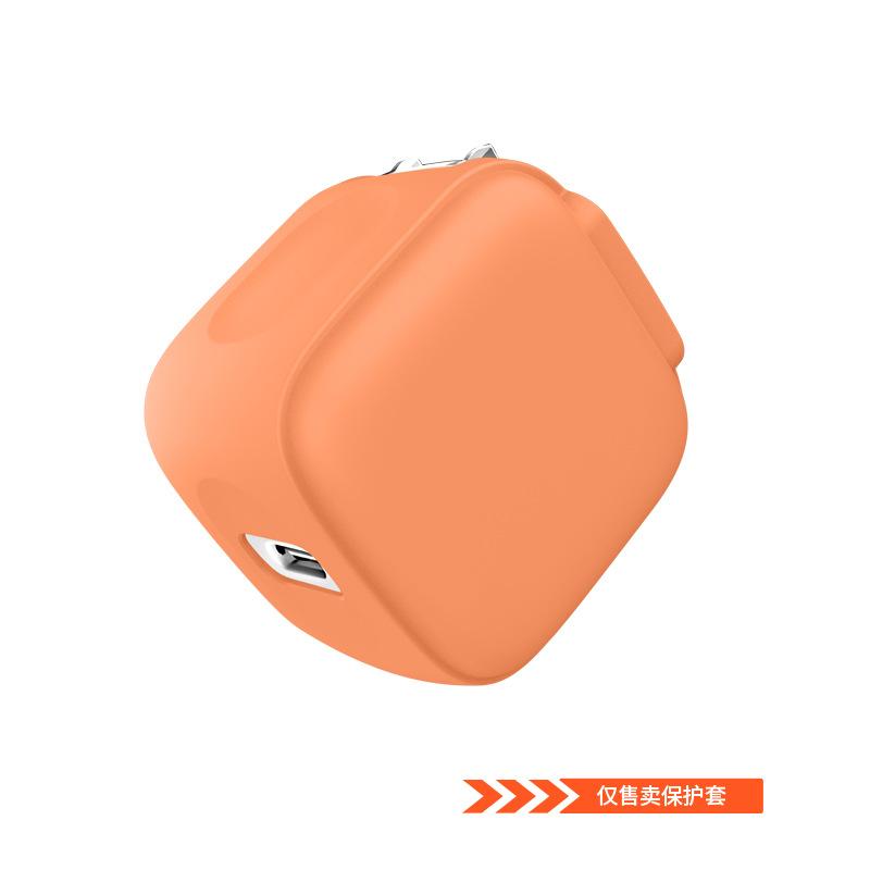 

Anti-Scratch Silicone Case for TORRAS 45W Ice-Cool Charger – Shockproof Cover for Fast Charging Power Adapter помаранчевий