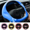 Silicone Steering Wheel Cover Solid Color Wear Resistant Non-slip Design Simple Installation Universal Steering Wheel Protector