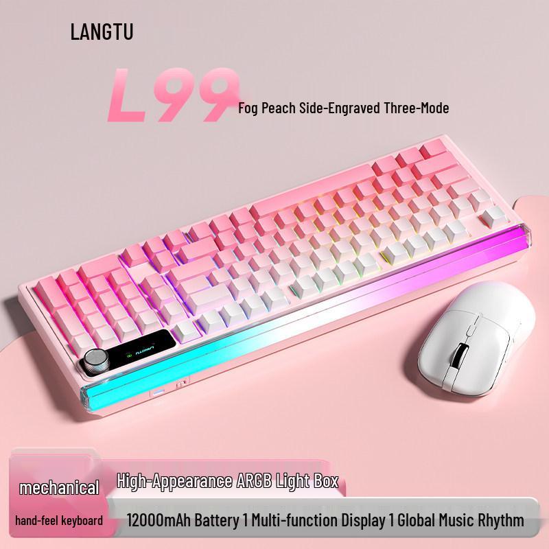 Langtu L99 Silent Wired Gaming & Office Keyboard with Mechanical Feel and Three Modes