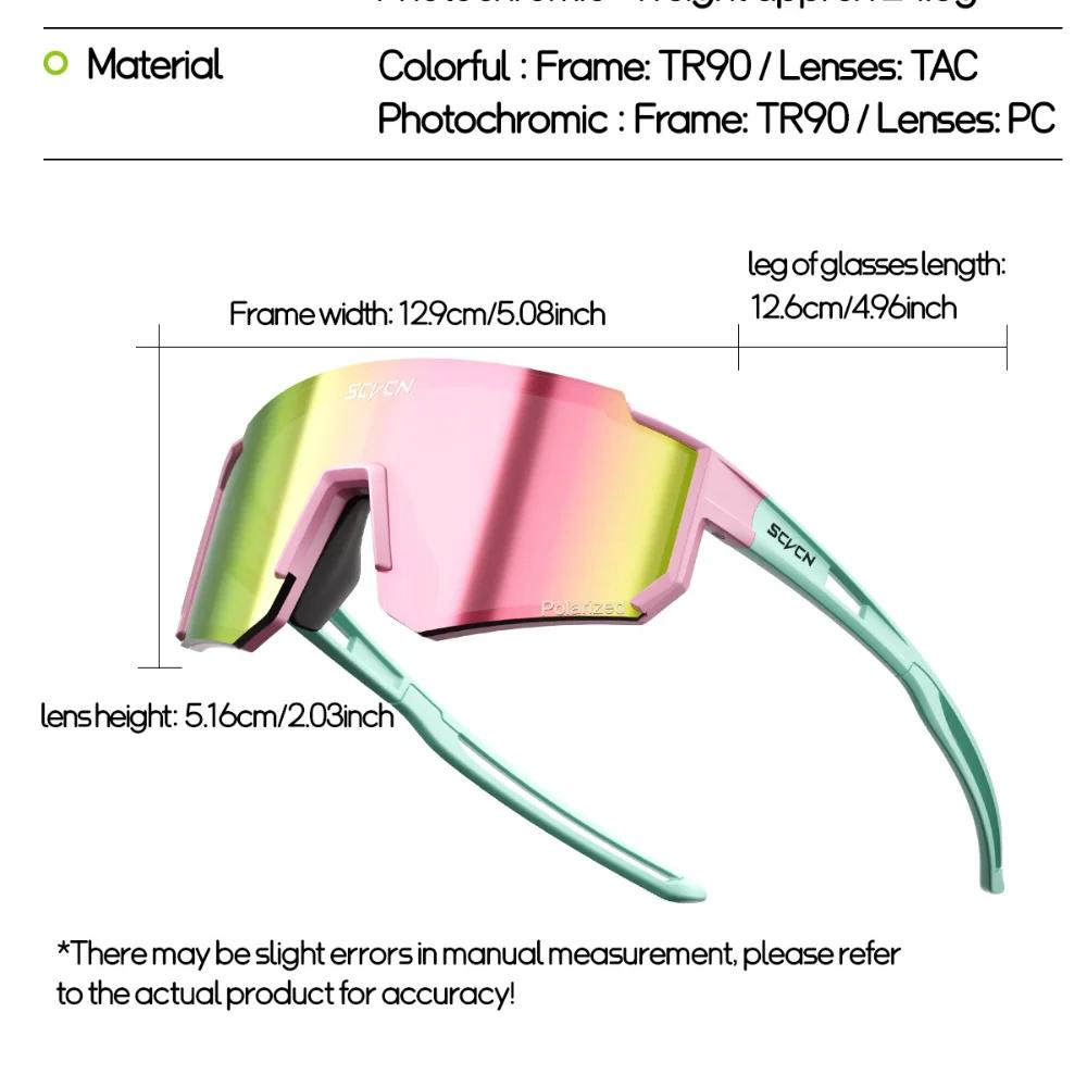 Gafas de Sol Deportivas para Niñas SCVCN Gafas para Senderismo al Aire Libre Niños Ciclismo Fotocromáticas UV400 Gafas de Béisbol para Niños Gafas de Running