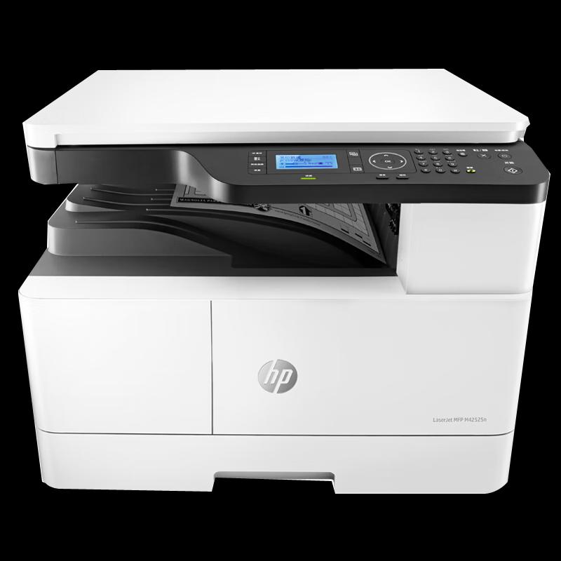HP LaserJet MFP M42525n A3 Monochrome Multifunction Printer CN plug (adapter included)