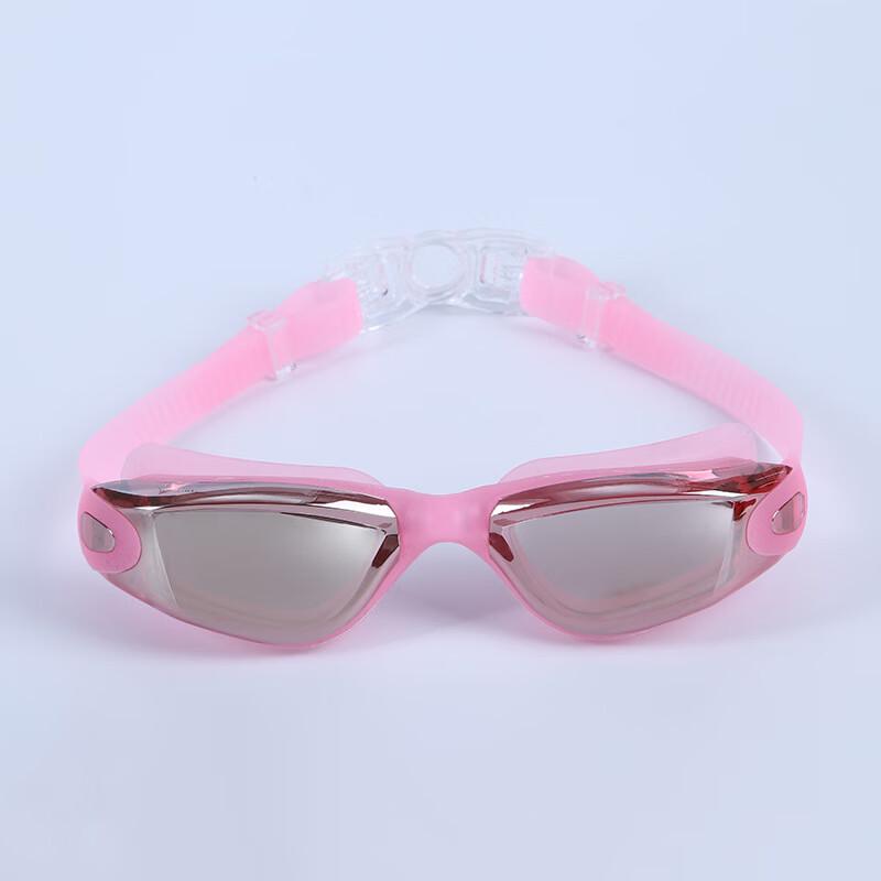 WEZHO Anti-Fog HD Wide-Frame Swimming Goggles