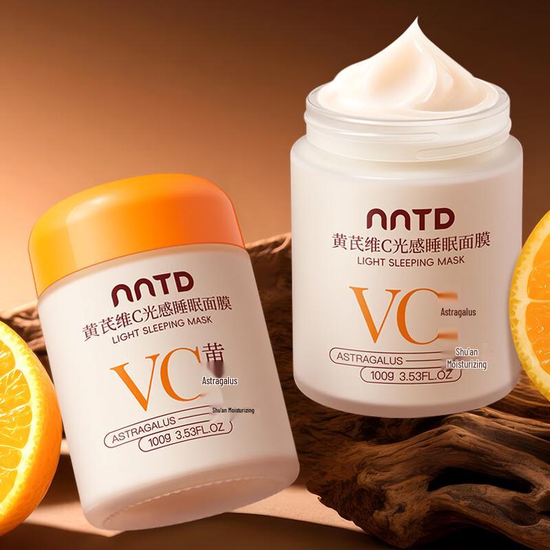 NNTD Astragalus Vitamin C Zářící spací maska