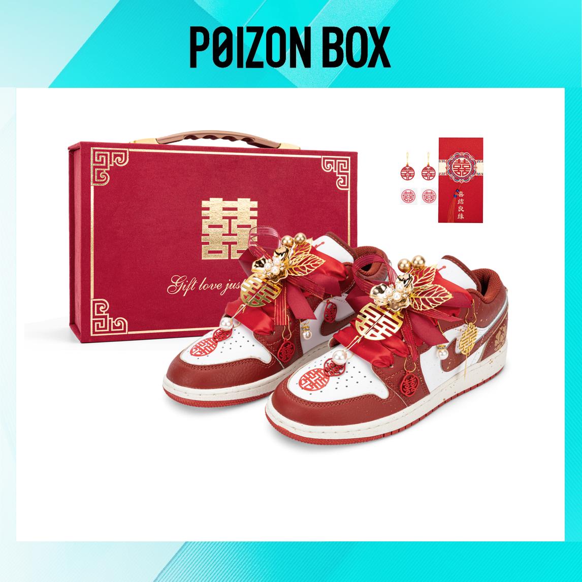 

Jordan Air Jordan 1 Vintage Basketball Shoes Women