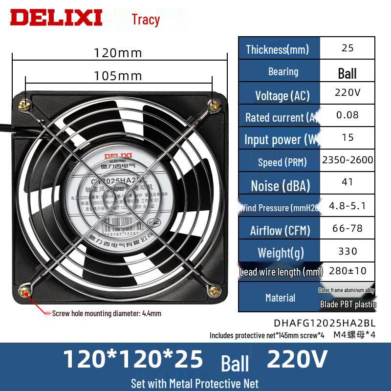 Delixi Industrial Cabinet Cooling Fan