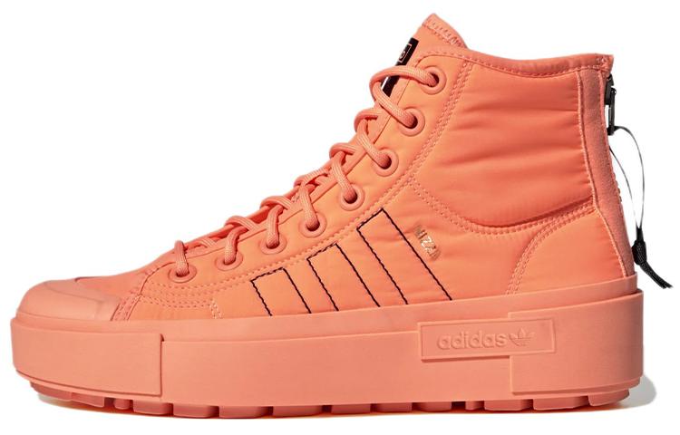 Adidas Wmns Nizza Bonega X Beam Orange Women s GY1564 39⅓