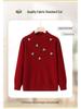 Embroidered High-Neck Pure Wool Sweater for Autumn/Winter - Elegant Base Layer for Middle-Aged & Elderly