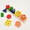 High-Quality Geometric High-Quality Shape High-Quality Color Youngsters High-Quality Wooden High-Quality Puzzle High-Quality Montessori Play sets