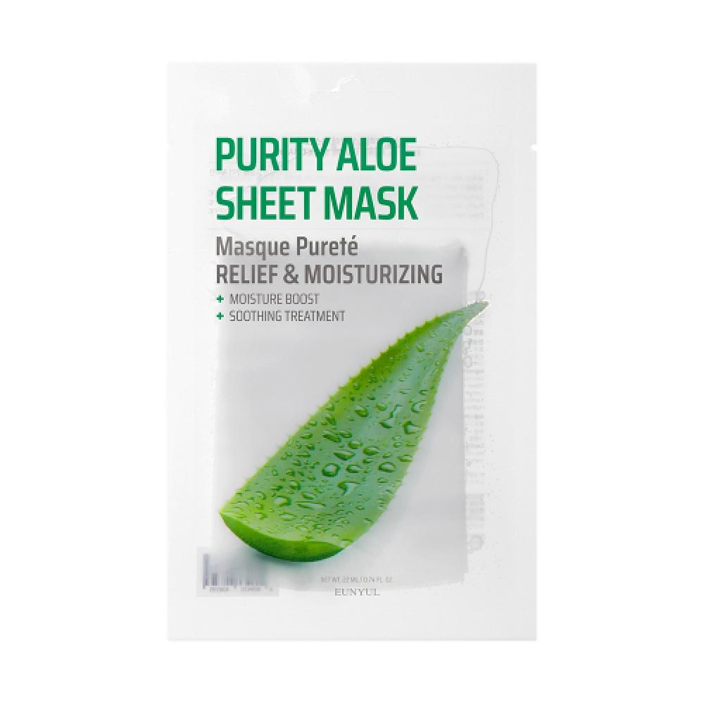 Eunyul Purity Mask Pack  Pack Of 8  5 Sheets  40 Sheets