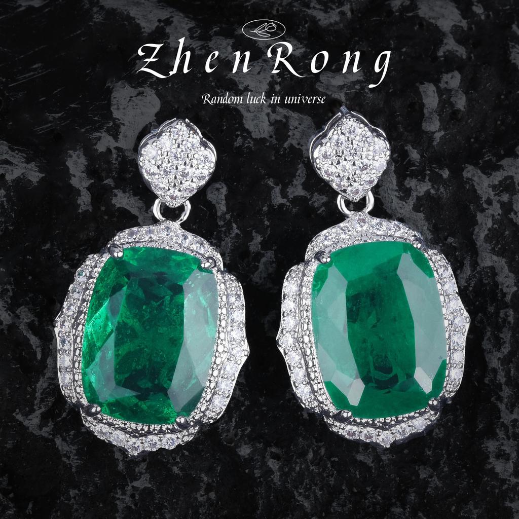 Fashion Retro Luxury With Cotton Emerald Suit, Light Luxury Pendant Necklace, Colorful Treasure Earrings, Green Diamond Live Ring, Women