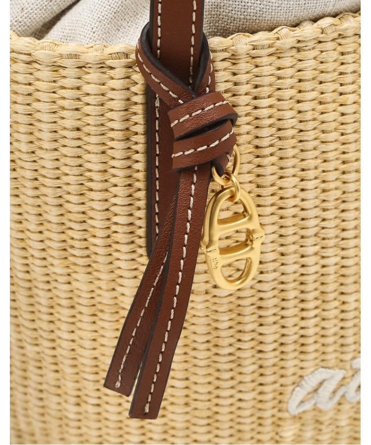 Athe Vanessabruno Beige Raffia Shoulder Bag S Aaba6F802W2