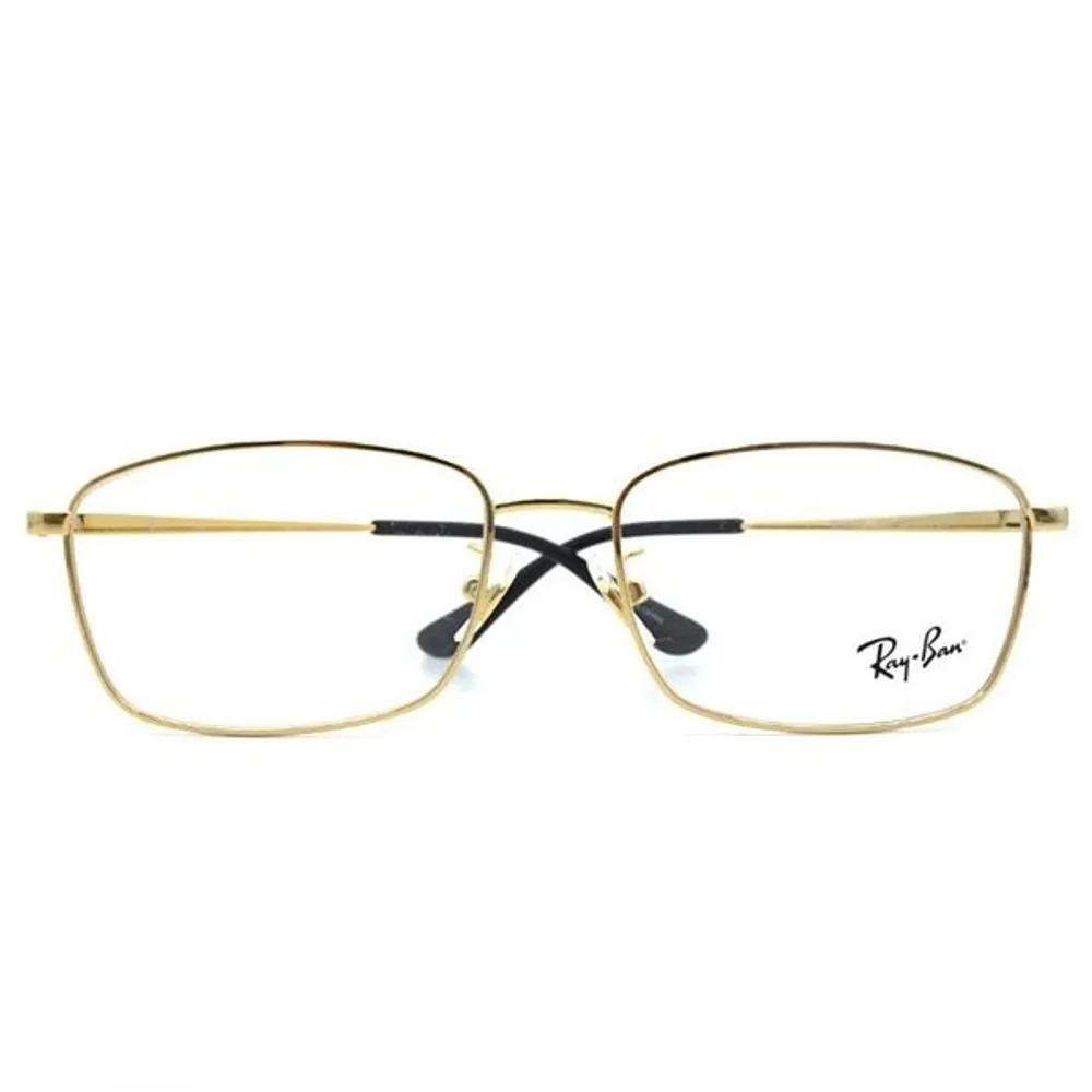 Ray-Ban RB6436D 2500 (Gold) Glasses