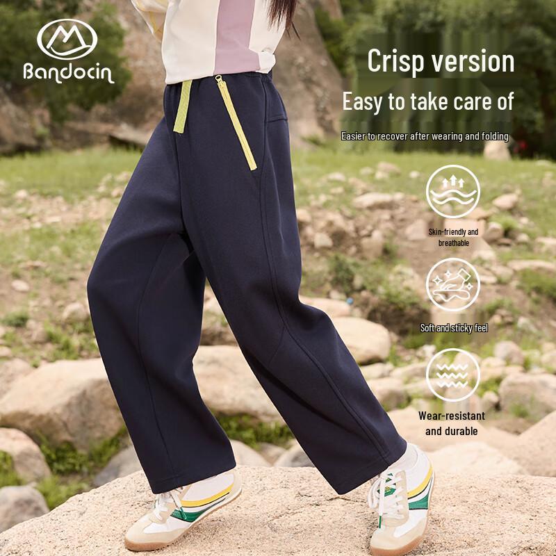 

BANDOCIN Girls Outdoor Sports Sweatpants 170
