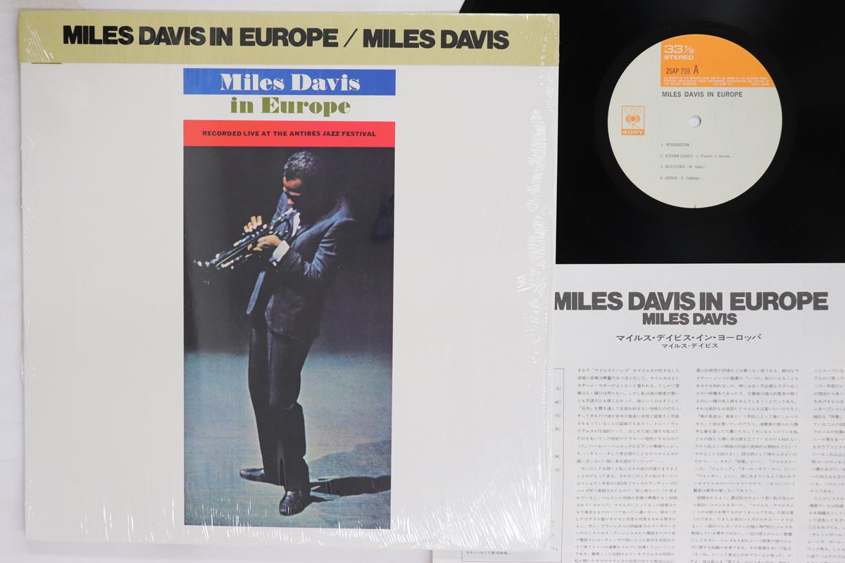 

LP Record MILES DAVIS Miles Davis In Europe 25AP759 CBS SONY 1977 Japan Obi Jazz Used