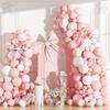Birthday Balloon Set Party Atmosphere Decoration Balloon Atmosphere Decoration Balloon Set