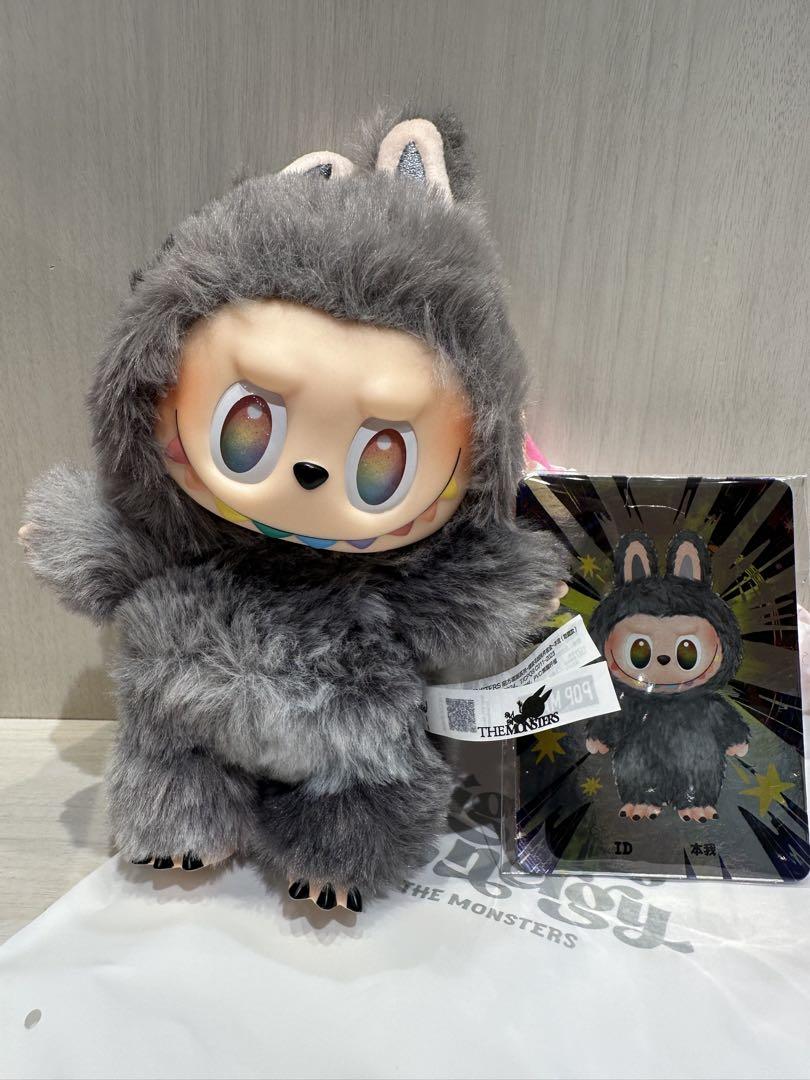 

[USED] LABUBU Big Into Energy Secret Plush Toy
