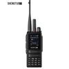 Walkie-Talkie SHENGTUO MTP-860Pro Mod Dublu Raza Lungă (Versiunea CN)