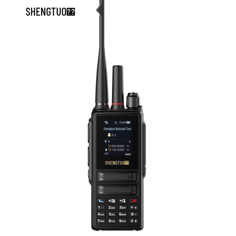 

SHENGTUO MTP-860Pro Dual Mode Long Range Walkie-Talkie (CN version)