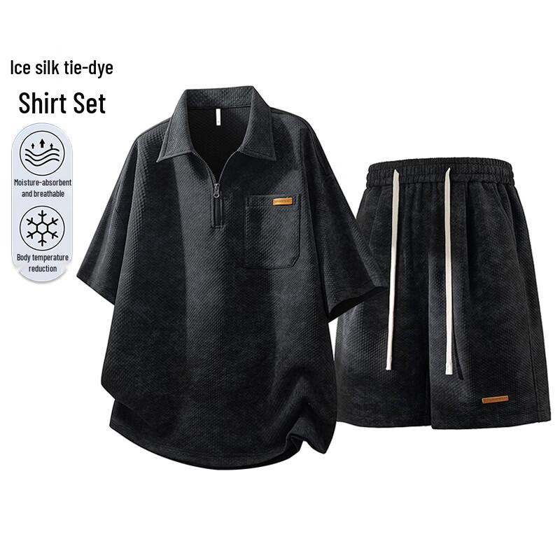 MEDE Men s Textured Tie-Dye Polo & Shorts Set M