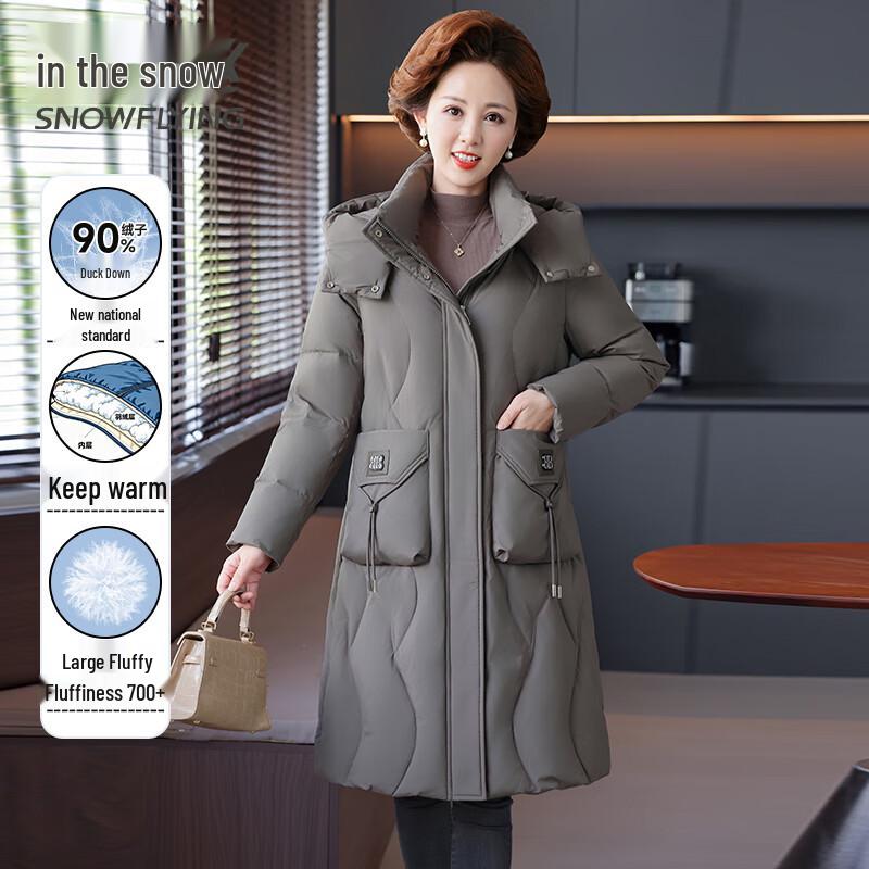 

XueZhongFei Women s 90% Down Mid-Length Thickened Winter Jacket L