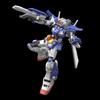 Bandai 1/100 MG Gundam Storm Bringer Gundam Build