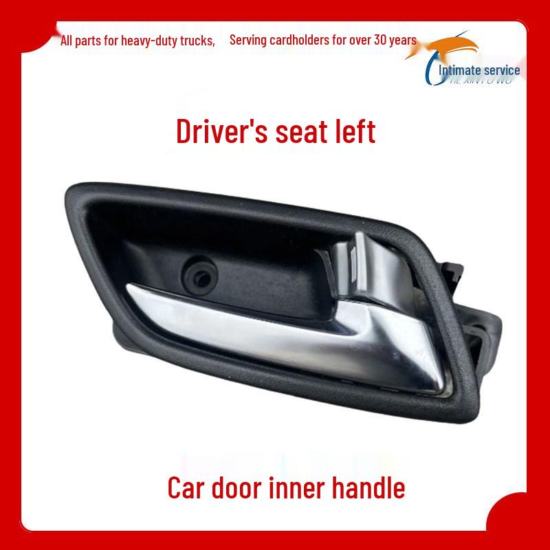 Compatible with Ouman ETX Annual Edition Car Door Inner Pull Handle Accessories Ouman ETX Annual Edition Car Door Inner Handle