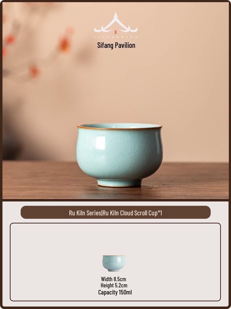 Ru Kiln Master Celadon Tea Cup: Handmade Retro Chinese Ceramic Cup in Gift Box Below 200mL