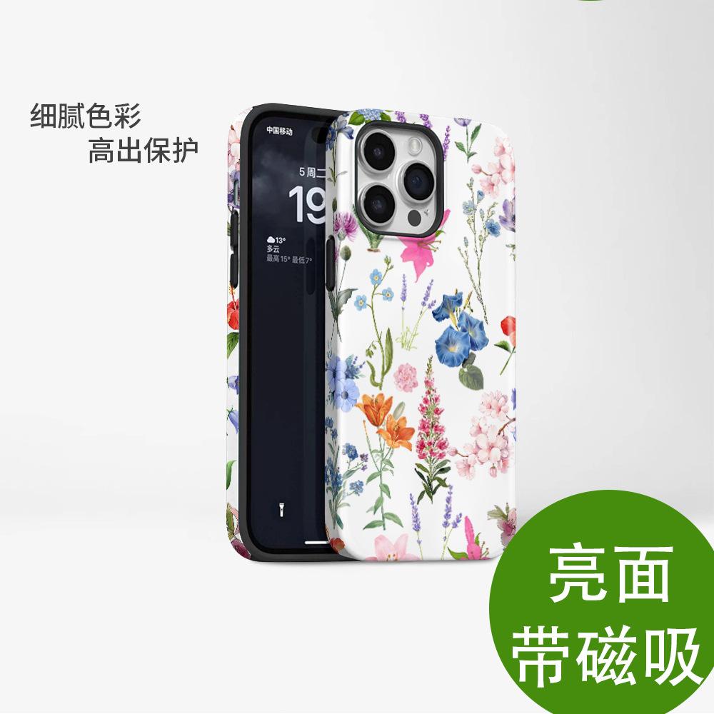 Source Factory Color Floral Heat Transfer Double-layer Film Magnetic Suction Apple 17 Mobile Phone Case Magsafe Protective Case