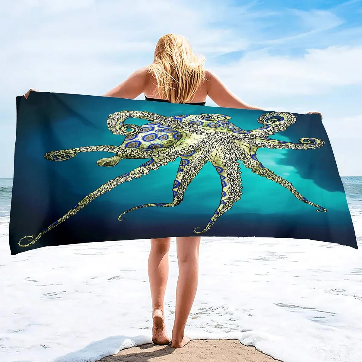 

Octopus Microfiber Sand Free Beach Towel Large Super Absorbent Lightweight Quick Dry Towel for Travel Pool Swimming Bath Yoga W30*H60(CM)