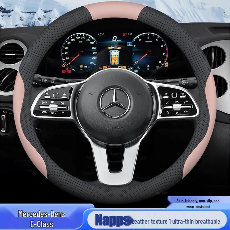 All-Season Non-Slip Steering Wheel Cover for Mercedes-Benz E-Class