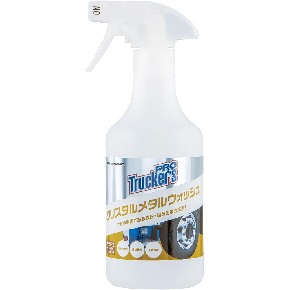 JET INOUE Trackers Pro Crystal Metal Wash Iron Powder Cleaner, Salt Remover, Wheel Surface Preparation, Aluminum, Stainless Steel, Steel, Salt Removal