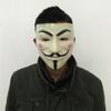 Fashion V For Vendetta Guy Fawkes Mask Anonymous Halloween Costumes Cosplay